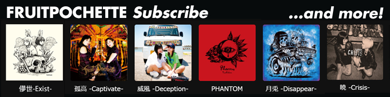 FRUITPOCHETTE Subscribe